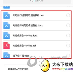 ���빷2025�ٷ����°汾