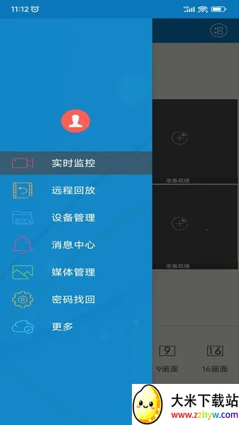maikemai(监控工具平台) maikemai(监控工具平台)