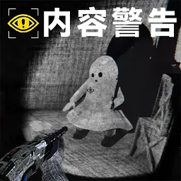 ȫ��̽�մ���ս(�ֲ�������Ϸ)