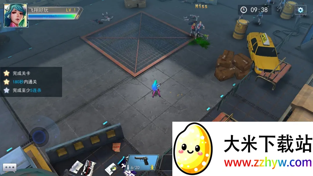 火线出击(末日生存游戏) 火线出击(末日生存游戏)