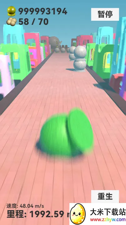 ʯ���ӿ���(ħ���ܿ���Ϸ)v0.13.0 ��׿���ͼ