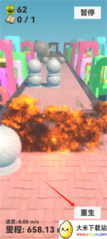 ʯ���ӿ���(ħ���ܿ���Ϸ)v0.13.0 ��׿���ͼ