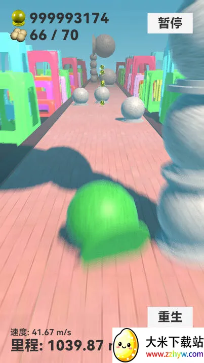 ʯ���ӿ���(ħ���ܿ���Ϸ)v0.13.0 ��׿���ͼ