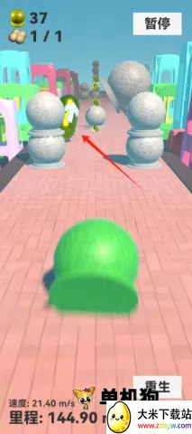 石墩子快跑(魔性跑酷游戏) 石墩子快跑(魔性跑酷游戏)