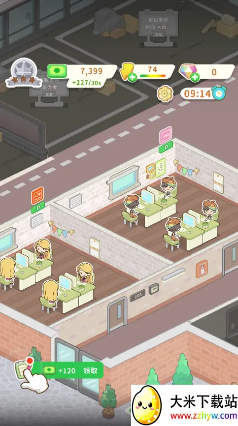 �ⲻ��İ칫��2025�ٷ�����v1.0.0 �ٷ������ͼ