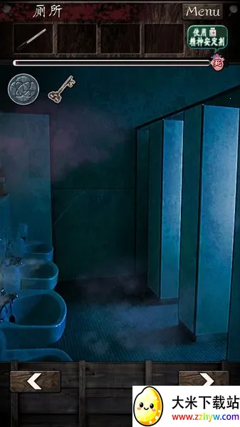 逃离灵异学校(恐怖逃脱游戏) 逃离灵异学校(恐怖逃脱游戏)
