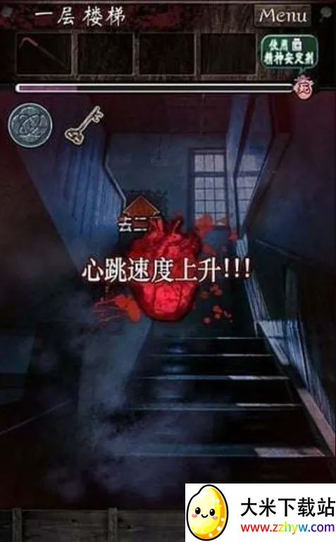 ��������ѧУ(�ֲ�������Ϸ)v1.0.0 �ٷ������ͼ