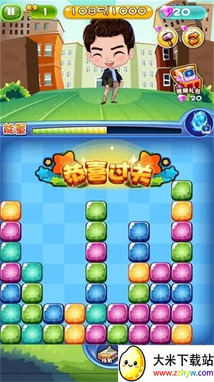 �������������(������ѹ��Ϸ)v3.5.13 �ٷ������ͼ