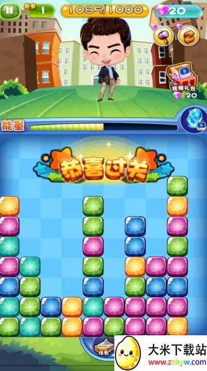 �������������(������ѹ��Ϸ)v3.5.13 �ٷ������ͼ