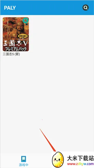 Fc�ֻ������ֻ���