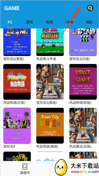 Fc�ֻ������ֻ���