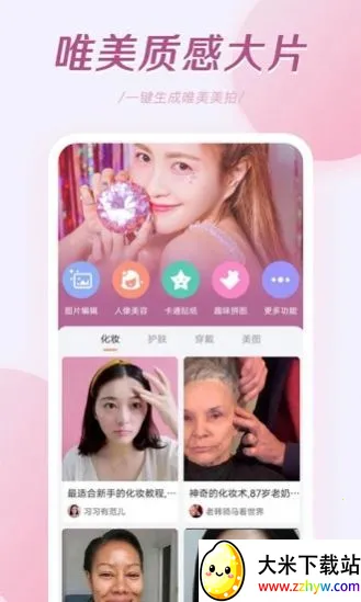 �������2025���ذ�װ