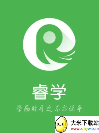 睿学广西(在线学习平台) 睿学广西(在线学习平台)
