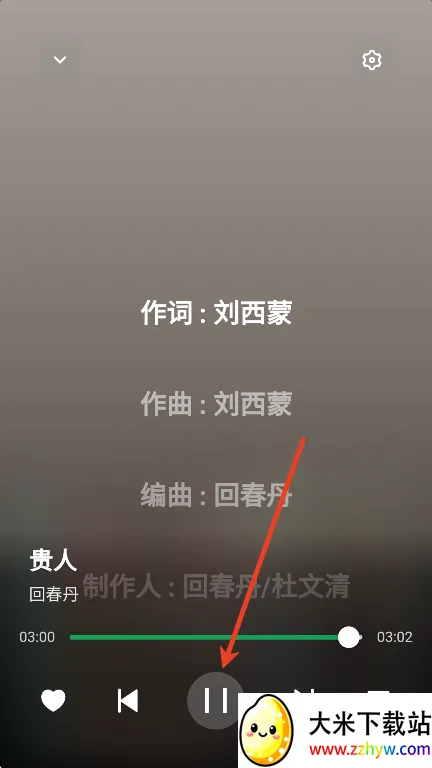 AlgerMusicPlayer2025�ٷ�����