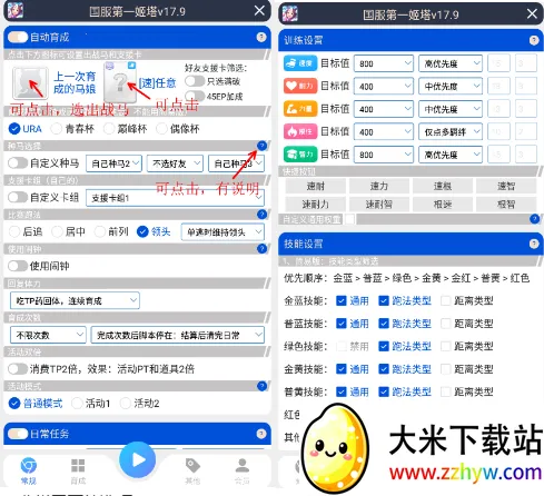 ��������(�����︨������)