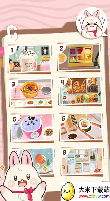 �ֹ�����2���ʱ�������ֻ���v0.4 �ٷ������ͼ