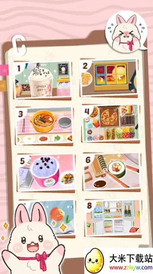 �ֹ�����2���ʱ�������ֻ���v0.4 �ٷ������ͼ