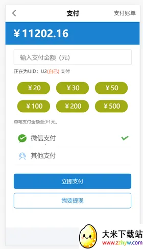 ����羺(��Ϸ����ƽ̨)