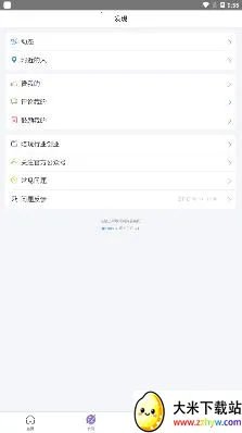 ����羺(��Ϸ����ƽ̨)