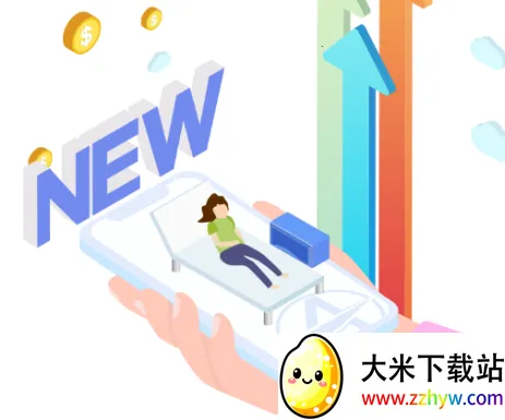 ���Ǻ���(��ƱԤ��ƽ̨)