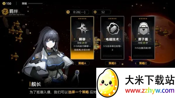 ����֮��(��������Ϸ)v1.09 ��Ѱ��ͼ