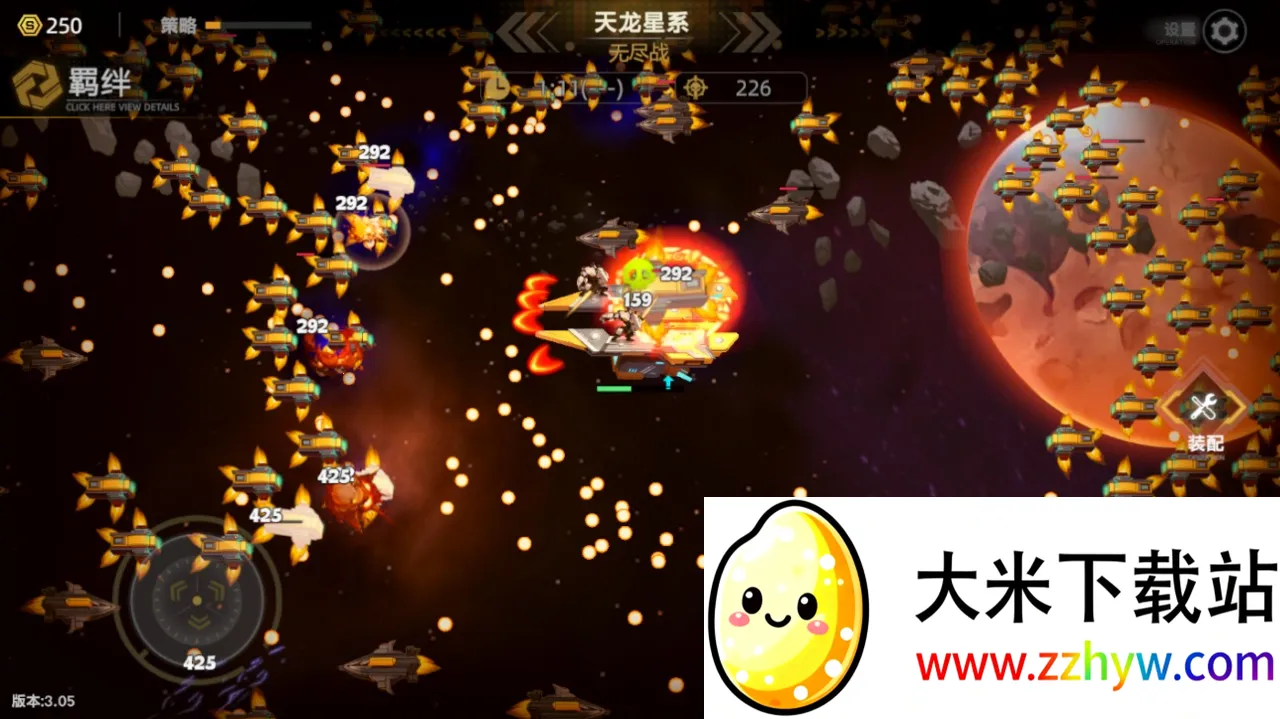 ����֮��(��������Ϸ)v1.09 ��Ѱ��ͼ