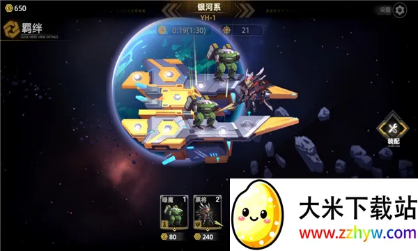 ����֮��(��������Ϸ)