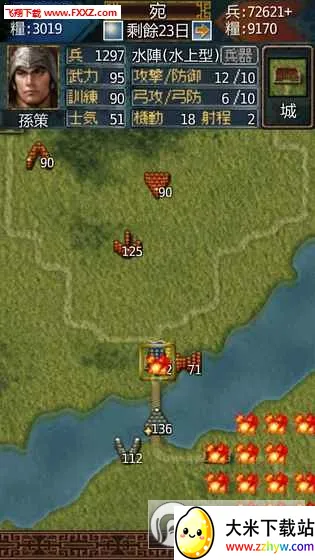 ��������(������������)v1.5.6 ��׿���ͼ