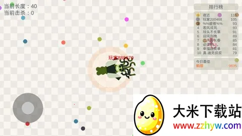 小蛇斗蜈蚣2025官方正版 小蛇斗蜈蚣2025官方正版