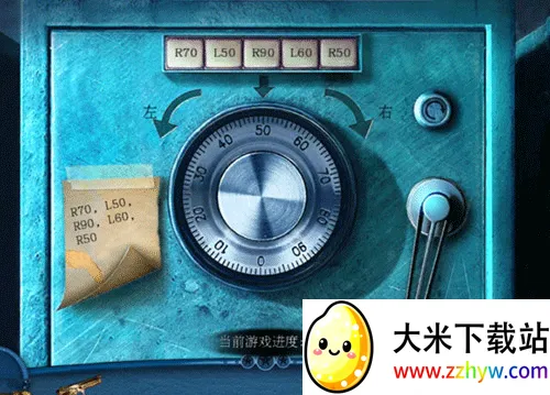 �����Գ�(ð�ս�����Ϸ)