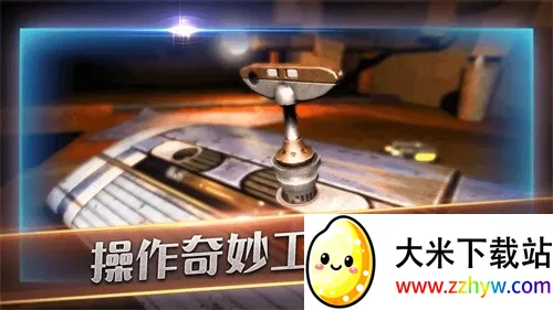 �����Գ�(ð�ս�����Ϸ)v700.00.05 ��Ѱ��ͼ