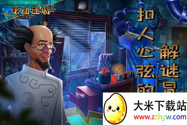 �����Գ�(ð�ս�����Ϸ)v700.00.05 ��Ѱ��ͼ