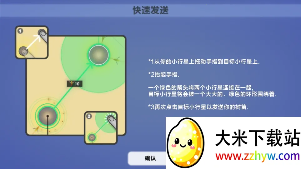 �������2025���ذ�װv1.1.0(1503) ��Ѱ��ͼ