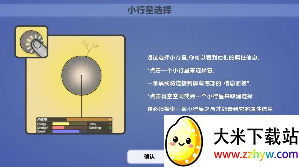 �������2025���ذ�װ