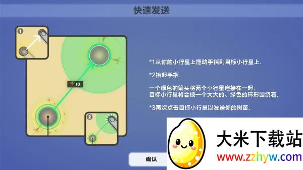 �������2025���ذ�װ