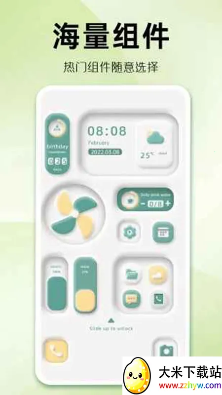 �����������ֻ���v1.0.00.039 �ֻ����ͼ