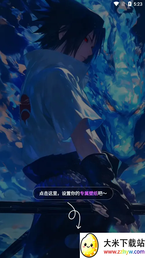 �����������ֻ���v1.0.00.039 �ֻ����ͼ