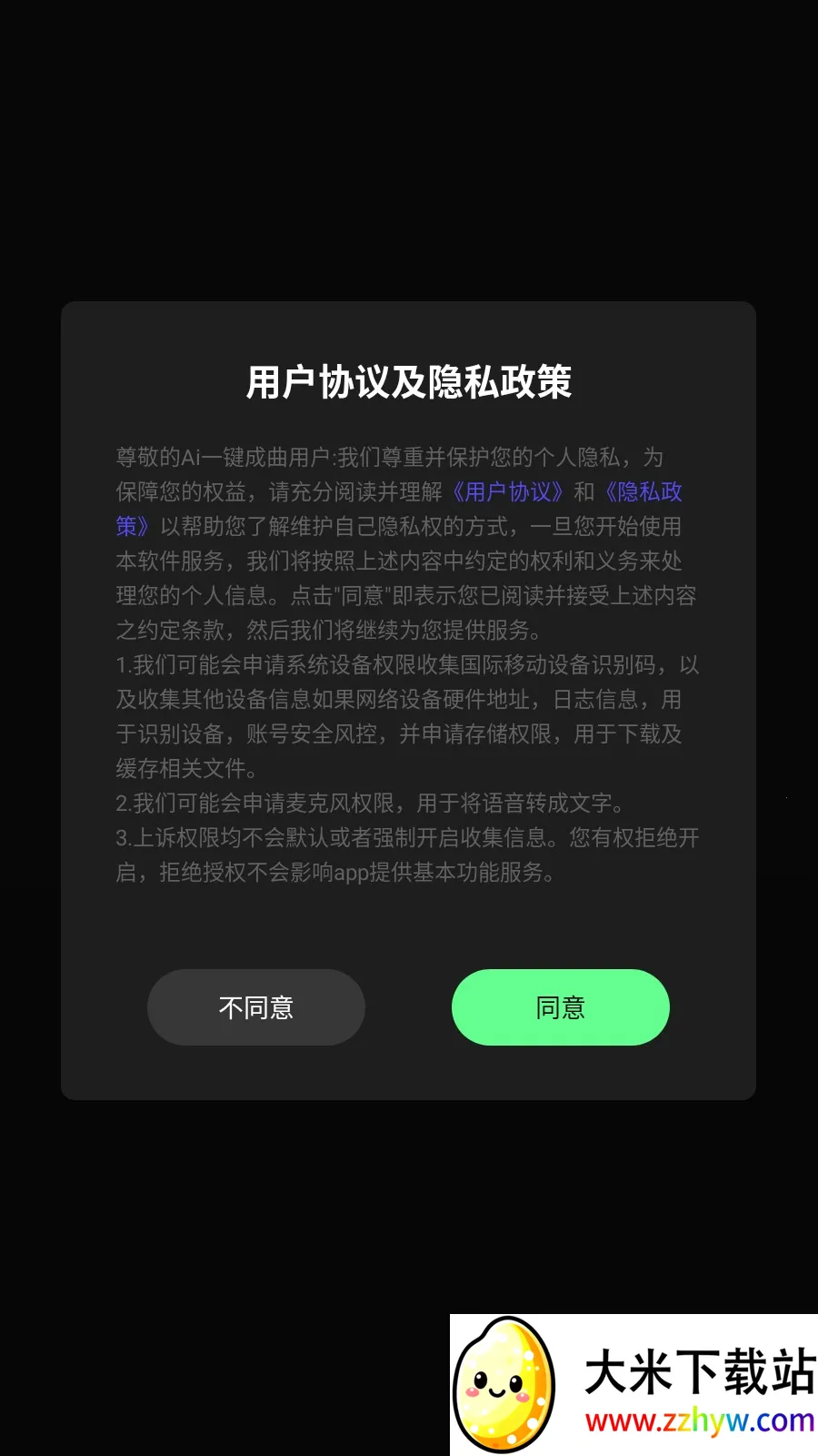 Aiһ������