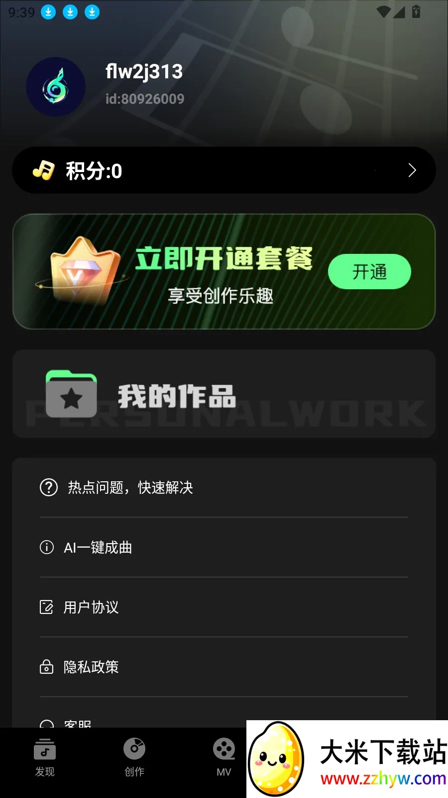 Aiһ������