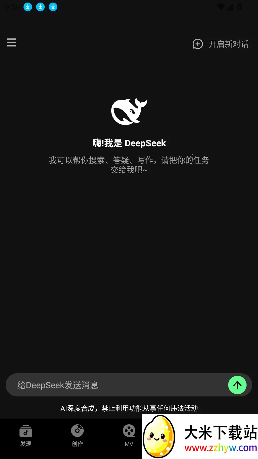 Aiһ������