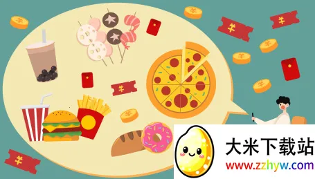 越吃越有最新手机版 越吃越有最新手机版