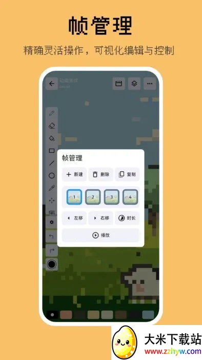 ������(���ػ���������)v1.5.5 ��׿���ͼ