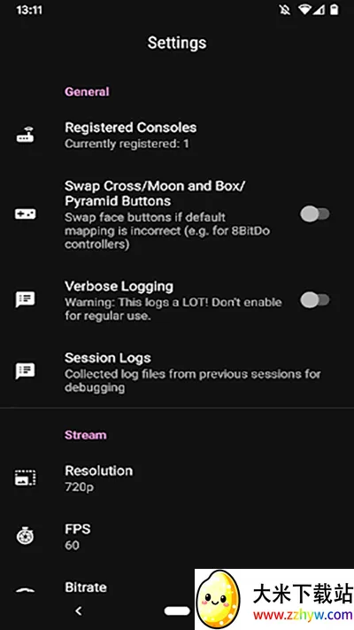 Chiaki2025下载安装 Chiaki2025下载安装