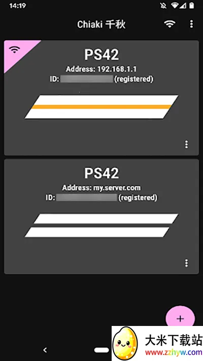 Chiaki2025���ذ�װv2.1.1 ��Ѱ��ͼ