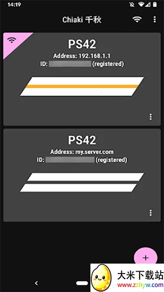 Chiaki2025���ذ�װv2.1.1 ��Ѱ��ͼ