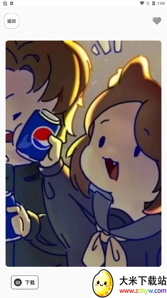 Ů������ֽ2025���ذ�װv1.1 ��׿���ͼ