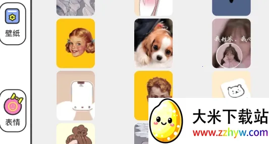 Ů������ֽ2025���ذ�װ