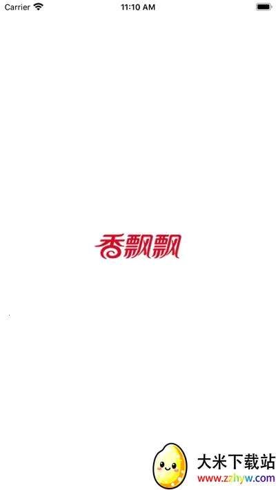 ��ƮƮӪ��ϵͳ(Ӫ���칫ƽ̨)v1.66 ��׿���ͼ