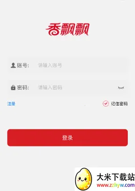 ��ƮƮӪ��ϵͳ(Ӫ���칫ƽ̨)