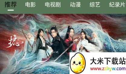 С����Ӱ��(Ӱ�ӹۿ�ƽ̨)